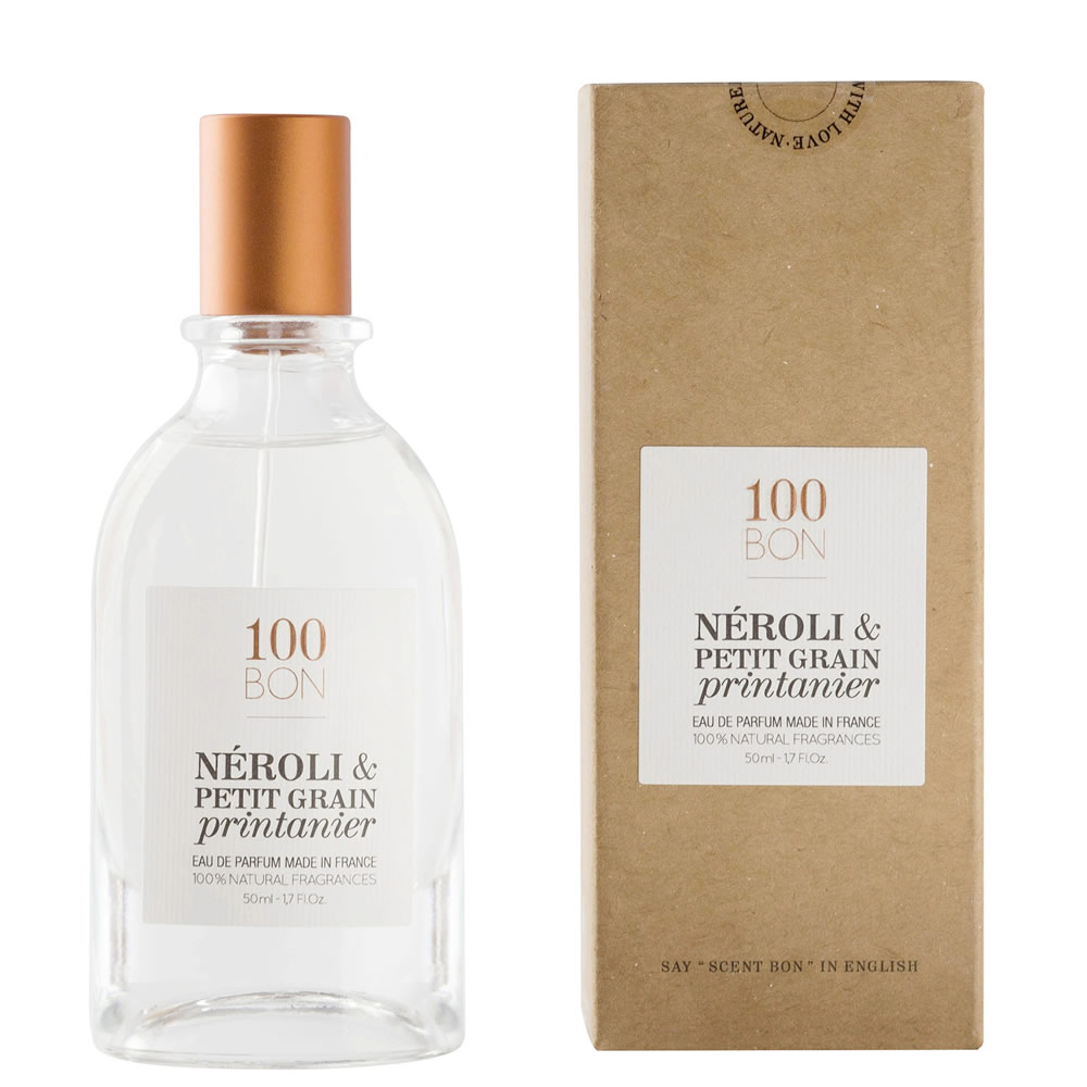 プチグレン50ml